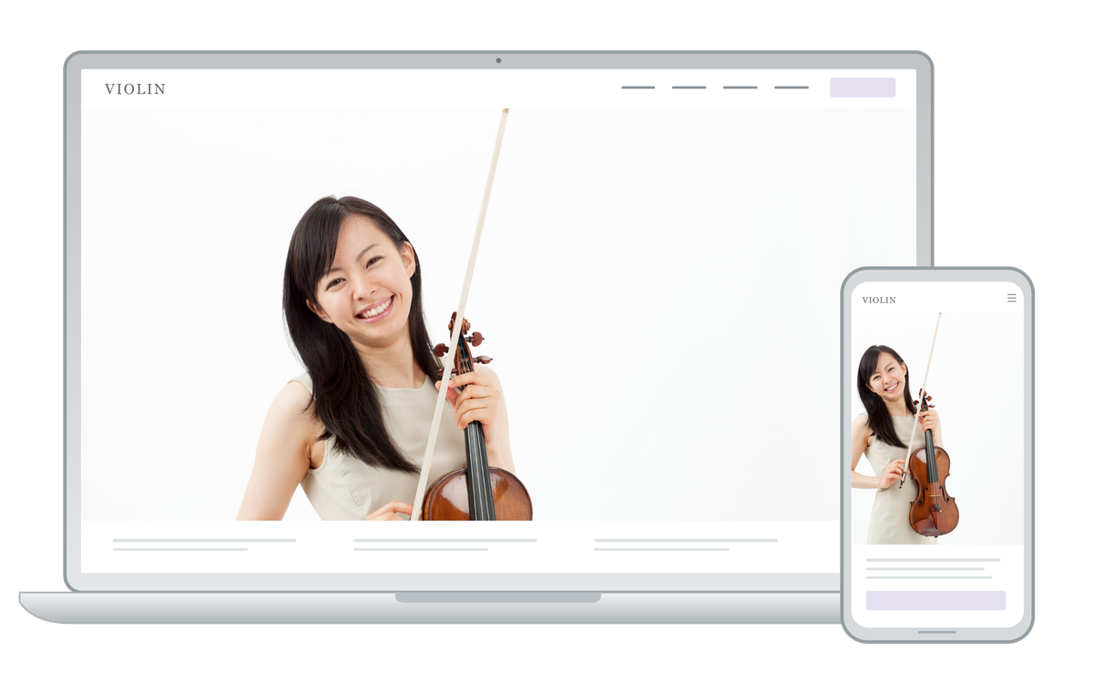 ソロ演奏家向けデザインサンプル。PCとスマートフォンでの表示イメージ